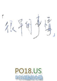 很早的电脑游戏
